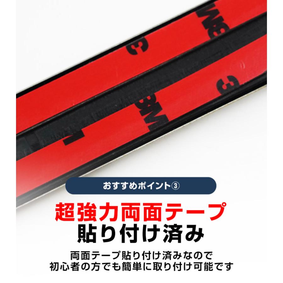だーページ　本体部分 サムライプロデュース マツダ CX-80 KL系 専用 サイドガーニッシュ 6P
