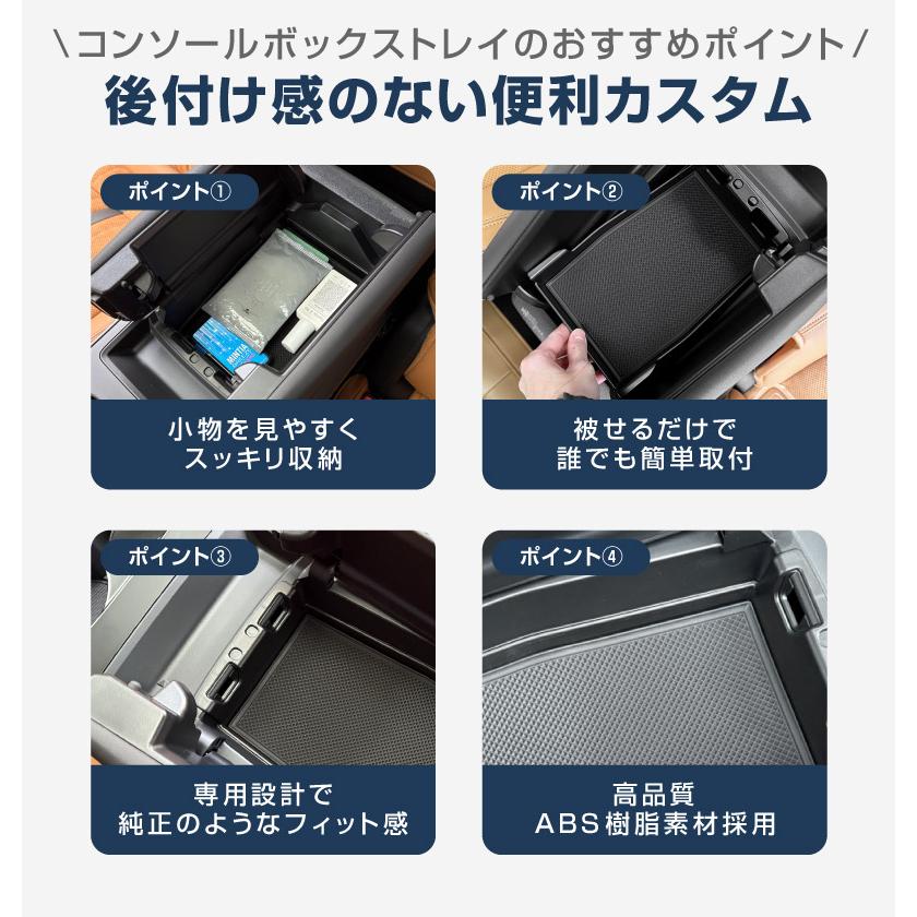 サムライプロデュース セット割 マツダ CX-80 KL系 6人乗り リア