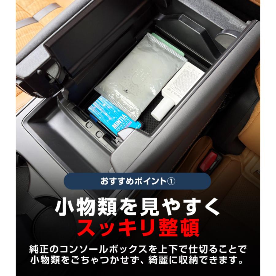 サムライプロデュース セット割 マツダ CX-80 KL系 6人乗り リア