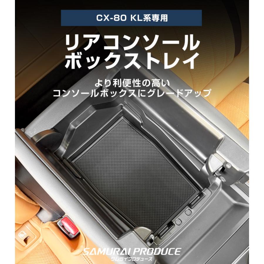 リアコンソールボックス Amazon | SGALUPA ホンダに適用 リアコンソールボックス トヨタに適用