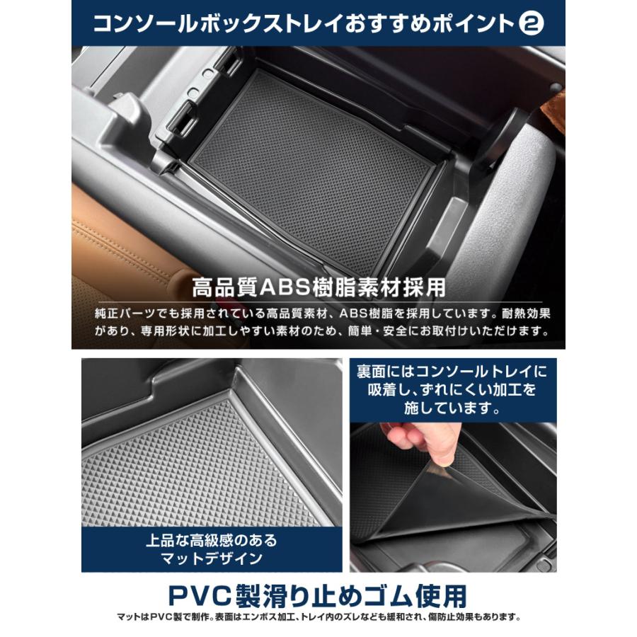 サムライプロデュース マツダ CX-80 KL系 専用 リアコンソールボックス