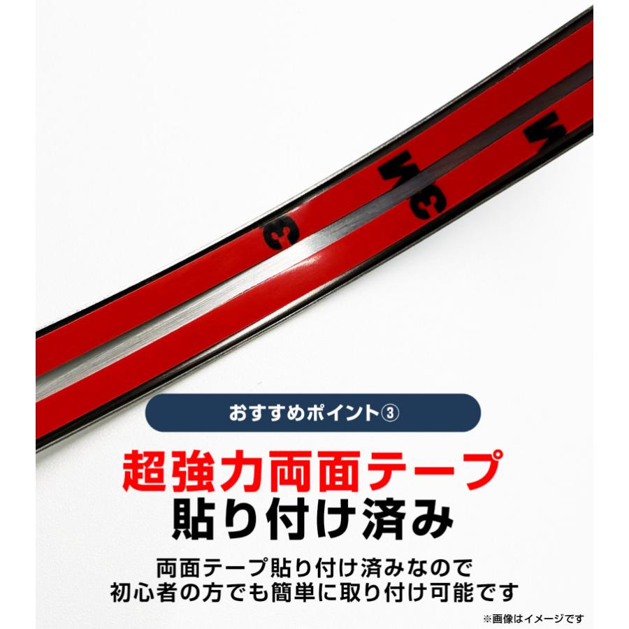 サムライプロデュース マツダ CX-80 サイドミラー ガーニッシュ 4P