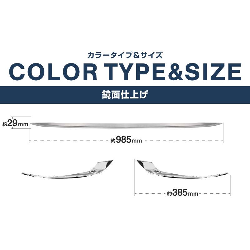 サムライプロデュース セット割 マツダ CX-80 KL系 リアリップ＆リア
