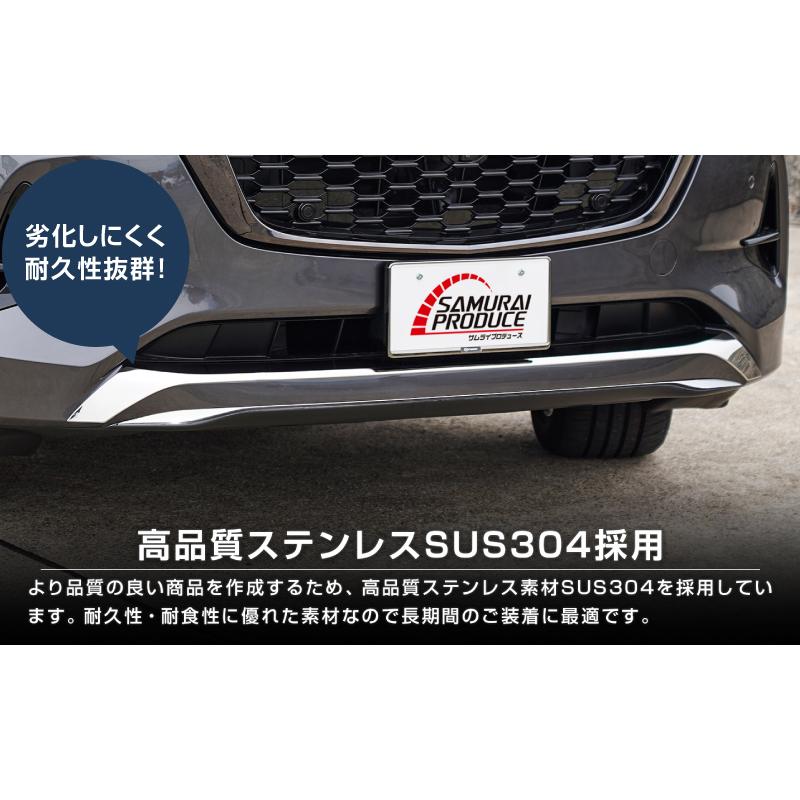 サムライプロデュース セット割 マツダ CX-80 KL系 ハイブリッド PHEV