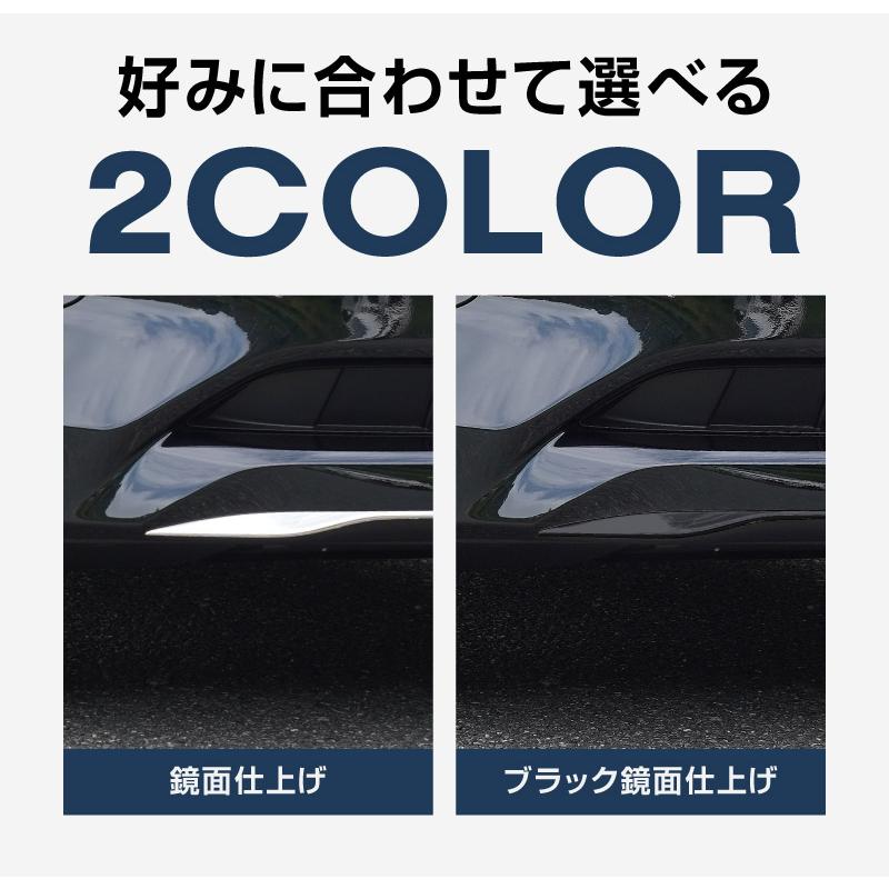 1M180706　まとめ売り2個 サムライプロデュース マツダ CX-80 ハイブリッド PHEV 専用 フロント