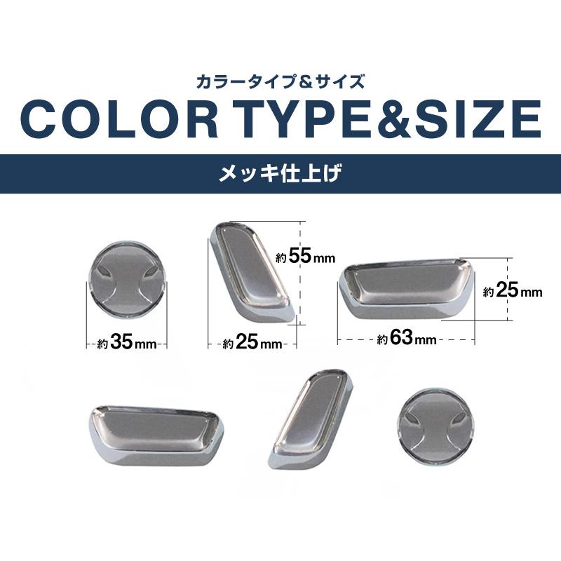 車のパーツ ab126-19-m.jpg