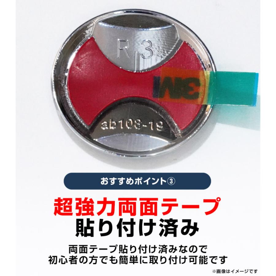 サムライプロデュース マツダ CX-80 KL系 パワーシートボタンカバー