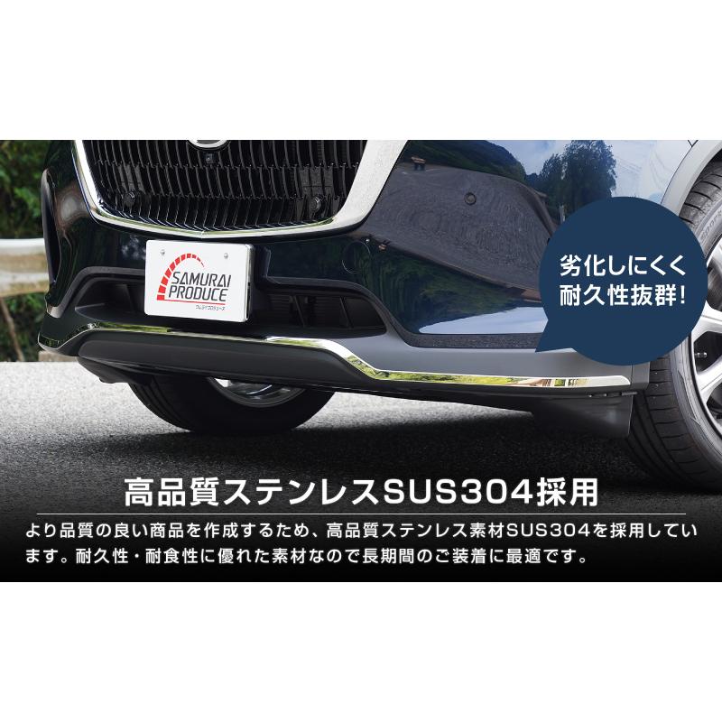 MAZDA CX-80 KL系 純正 前後スプリングセット【ほぼ新品・お買得品】 サムライプロデュース マツダ CX-80 KL系 ガソリン ディーゼル PHEV L