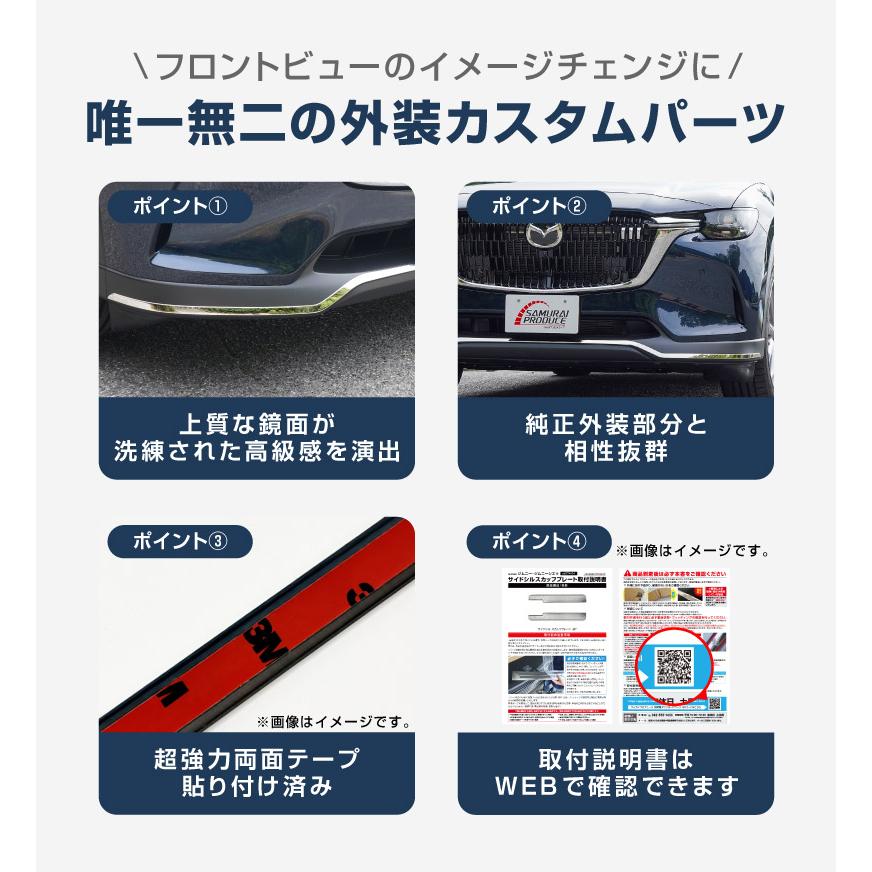 ふー出品 ⭐Genuine⭐ Front Skid Plate Piece RH 86579S8SA0PNF for Hyundai