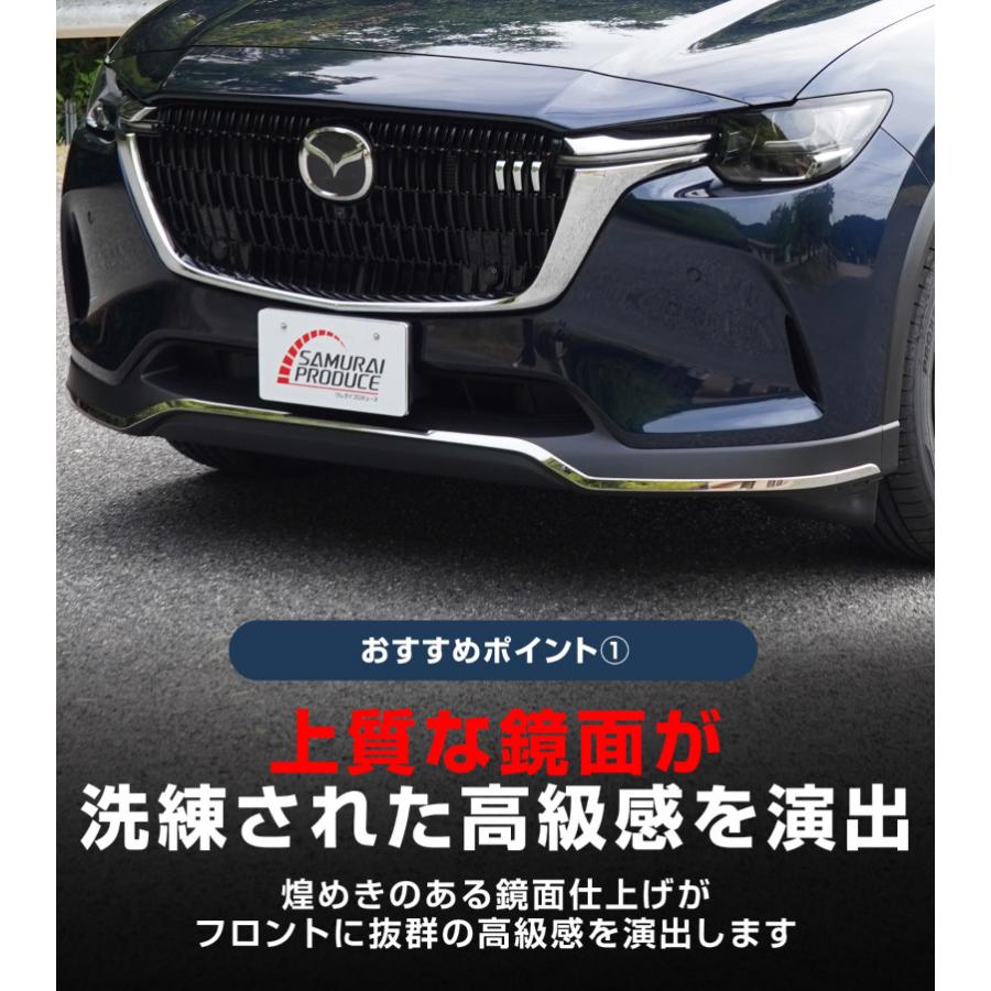 ふー出品 フラッドガード FZ80（平面止水板） ❘ 簡易型止水板 ❘ フジ鋼業