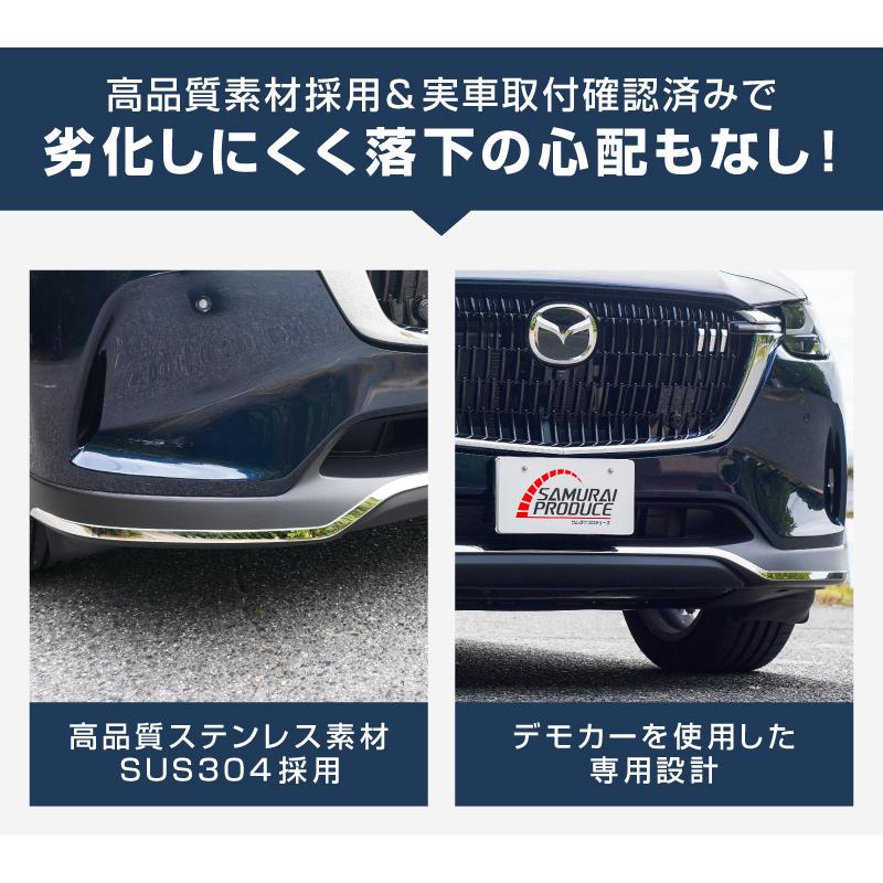 専用　まとめて 楽天市場】【ポイント10倍!! エントリー必須】防水 防汚 ノア