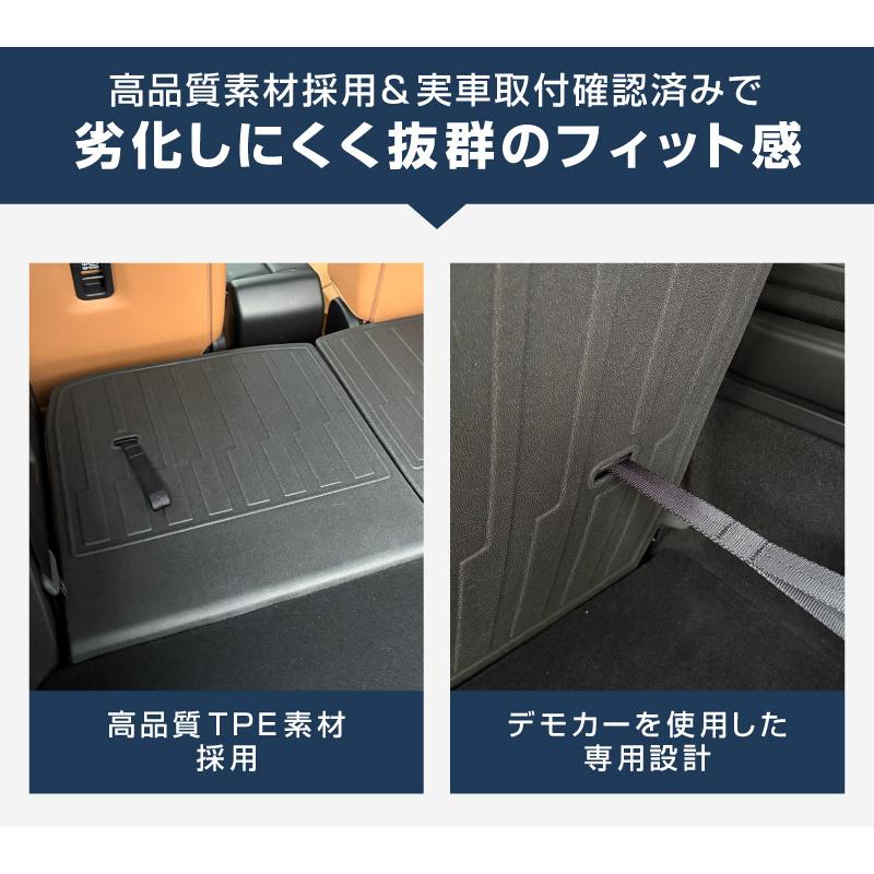 マット サムライプロデュース マツダ CX-80 KL系 専用 ラゲッジマット 3列目