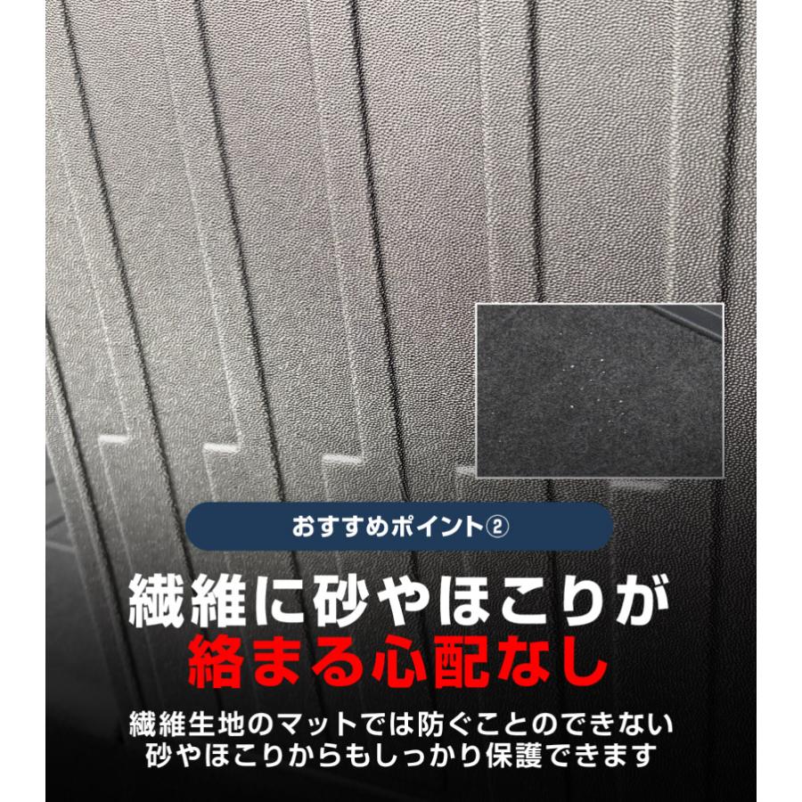サムライプロデュース マツダ CX-80 KL系 専用 ラゲッジマット 3列目