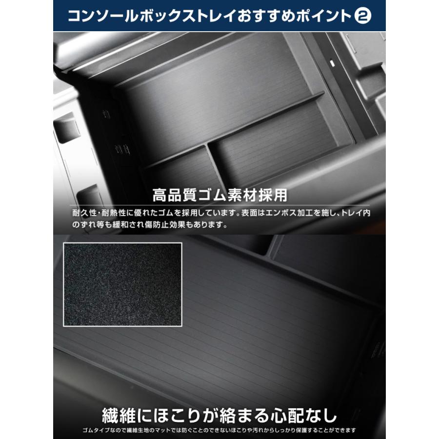 サムライプロデュース マツダ CX-80 CX-60 フロントセンターコンソール