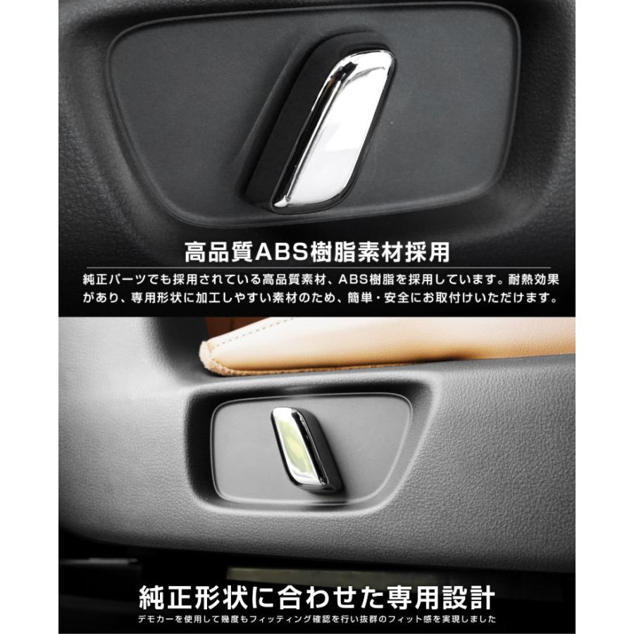 サムライプロデュース マツダ CX-80 KL系 専用 セカンドシート パワー