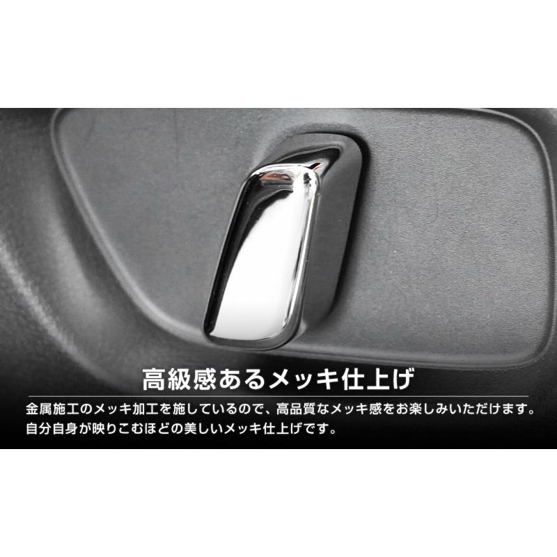 サムライプロデュース マツダ CX-80 KL系 専用 セカンドシート パワー