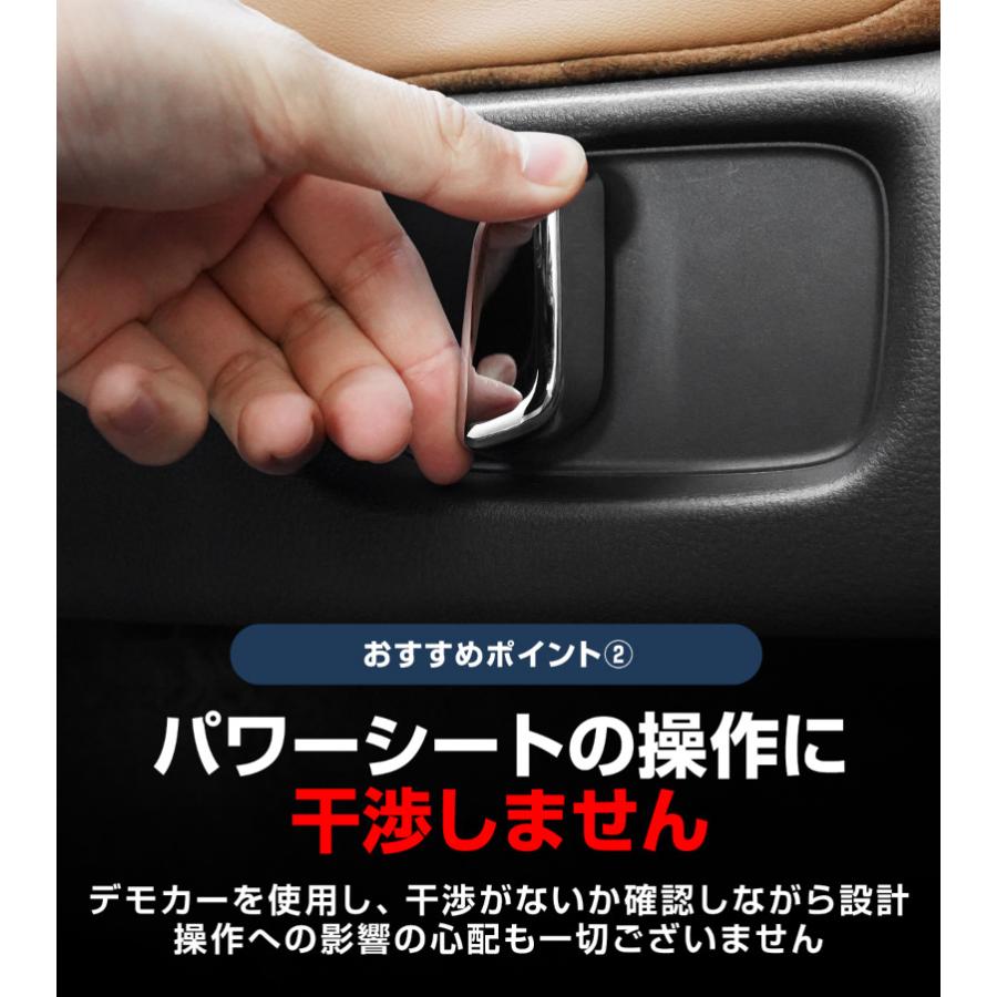 サムライプロデュース マツダ CX-80 KL系 専用 セカンドシート パワー
