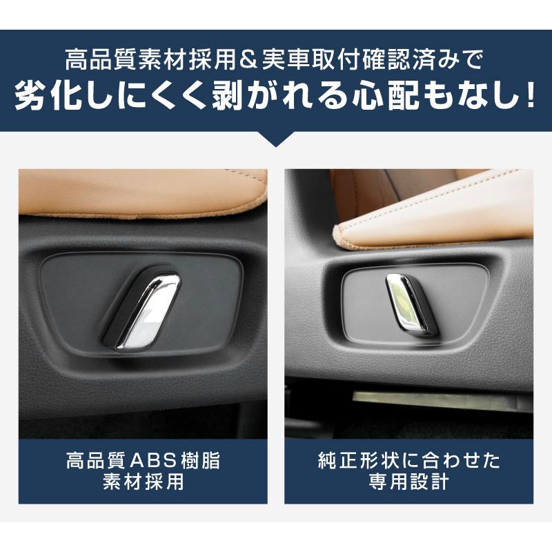 サムライプロデュース マツダ CX-80 KL系 専用 セカンドシート パワー