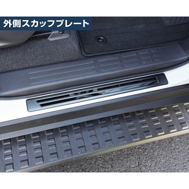 サムライプロデュース セット割 新型ランドクルーザー ランクル250