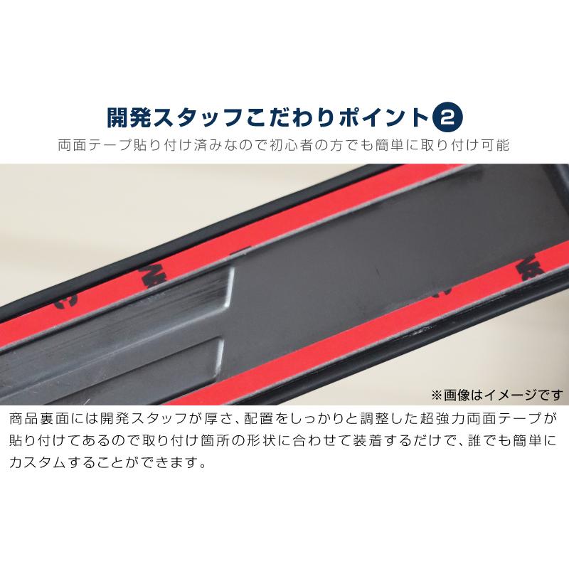 サムライプロデュース セット割 新型ランドクルーザー ランクル250