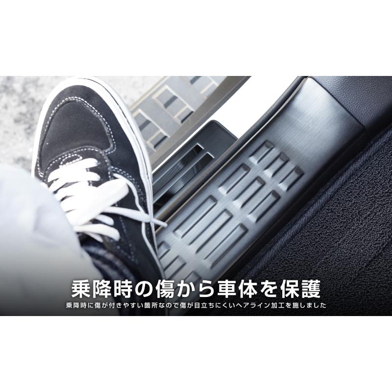 サムライプロデュース ＼10%OFF／セット割 新型ランドクルーザー