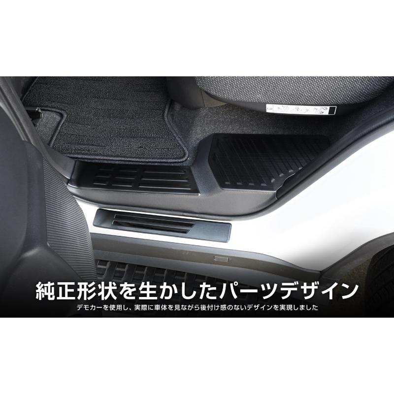 サムライプロデュース セット割 新型ランドクルーザー ランクル250