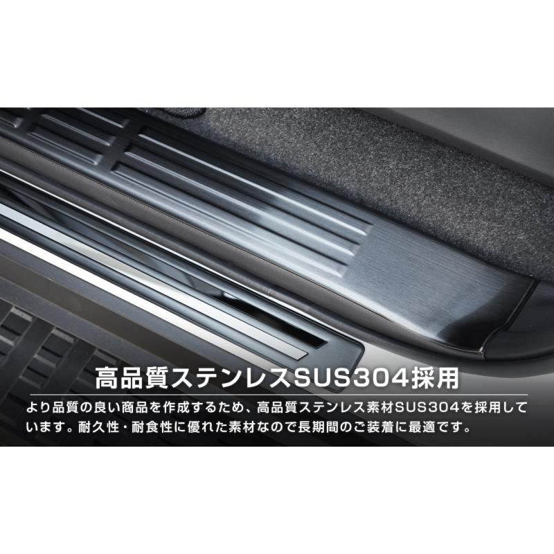 RYOTAランクル250 純正サイドステップ 新車外し サムライプロデュース セット割 新型ランドクルーザー ランクル250