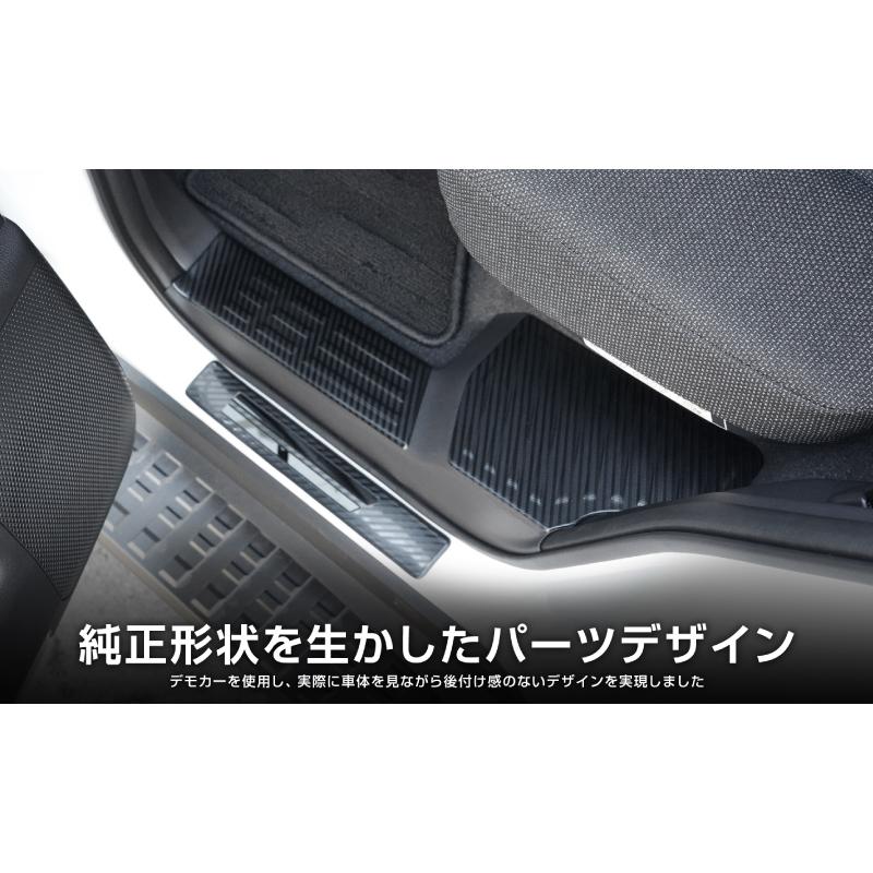 専用品です‼️【発送不可】ランクル250純正サイドステップ左右セット ab127-01-02-bk.jpg