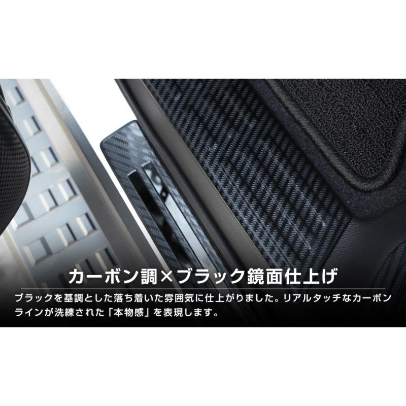 縁 サムライプロデュース セット割 新型ランドクルーザー ランクル