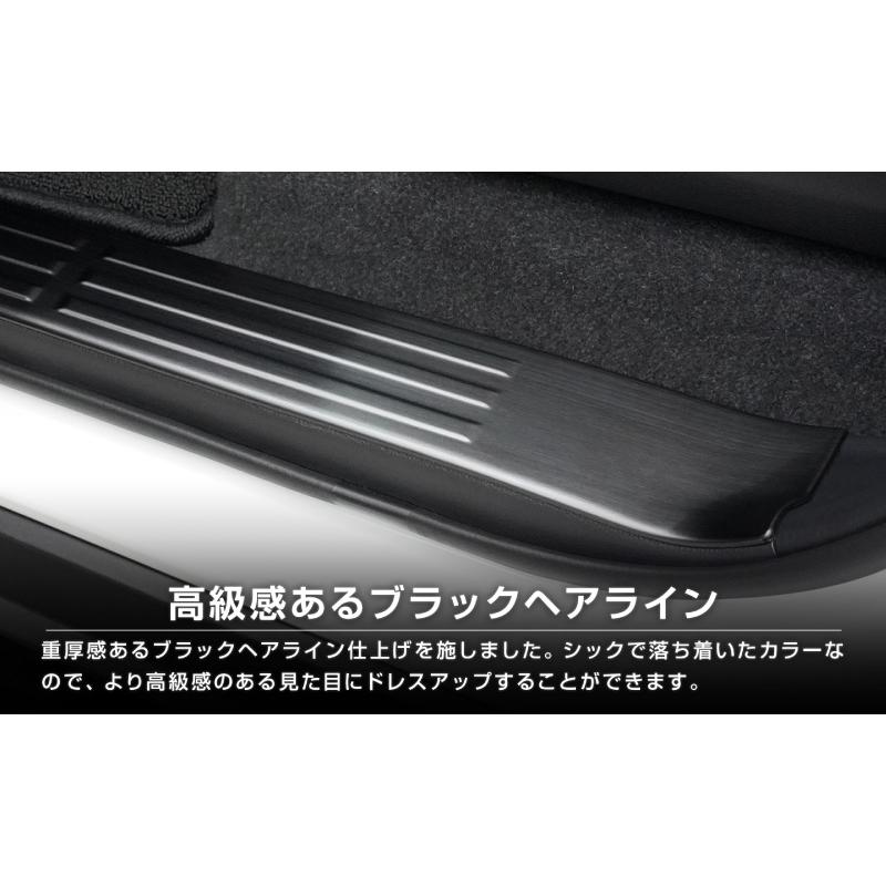 サムライプロデュース 新型ランドクルーザー ランクル250 サイド