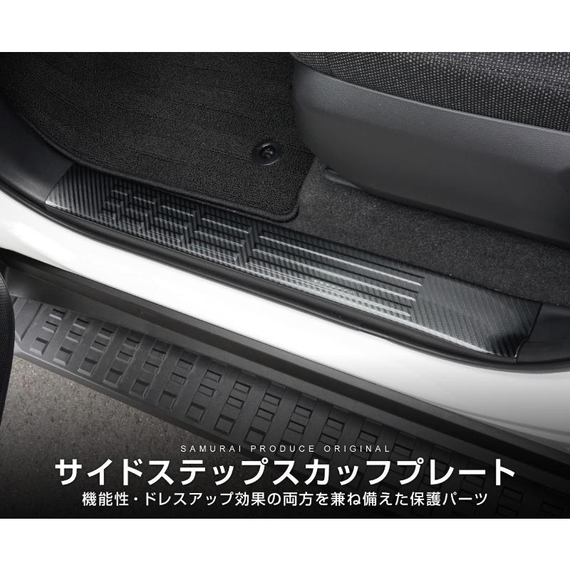 サムライプロデュース ＼10%OFF／新型ランドクルーザー ランクル250