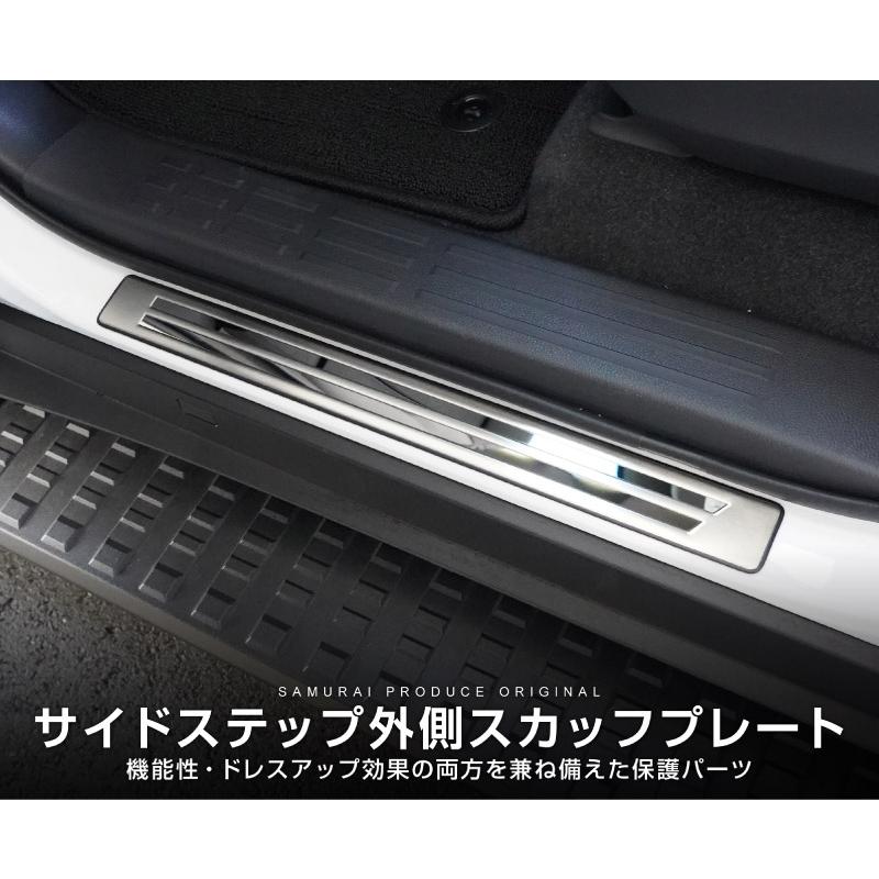 サムライプロデュース ＼10%OFF／新型ランドクルーザー ランクル250
