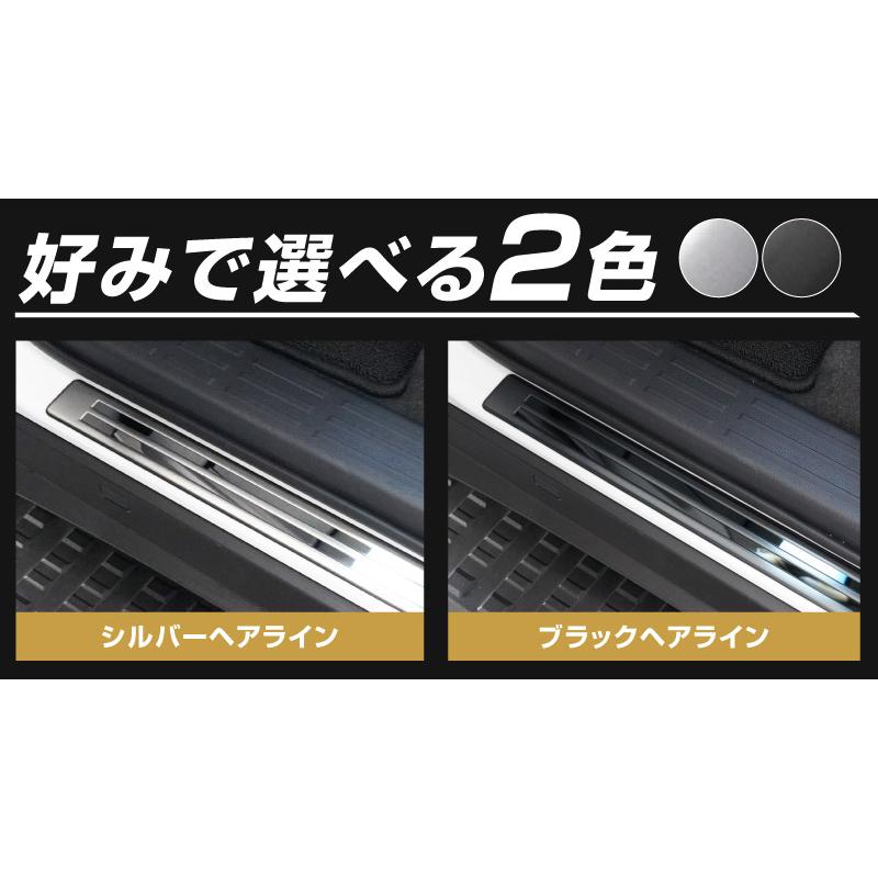 【新車外し（新古品）】ランクル250 純正サイドステップ 左右セット　直接渡し可 サムライプロデュース ＼10%OFF／新型ランドクルーザー ランクル250