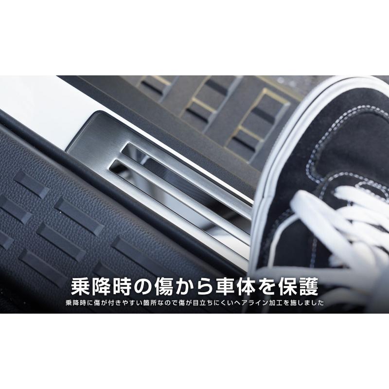 サムライプロデュース 新型ランドクルーザー ランクル250 サイド