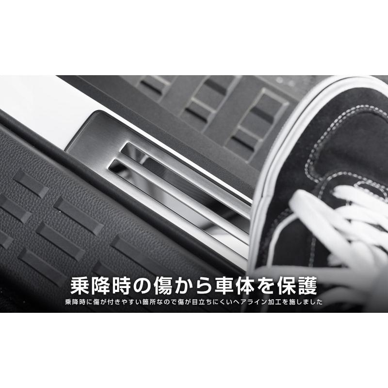 サムライプロデュース 新型ランドクルーザー ランクル250 サイド