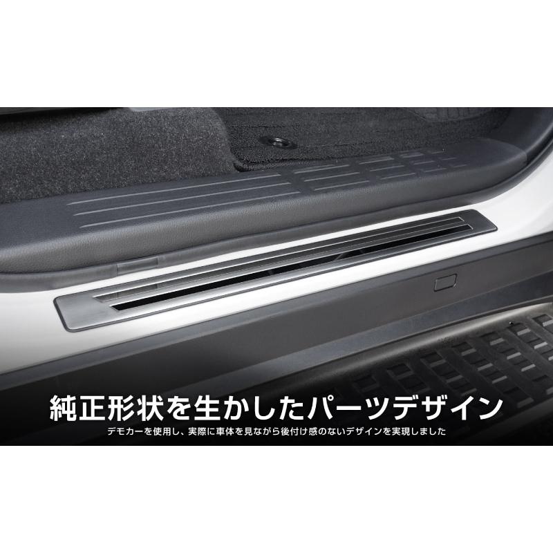サムライプロデュース 新型ランドクルーザー ランクル250 サイド