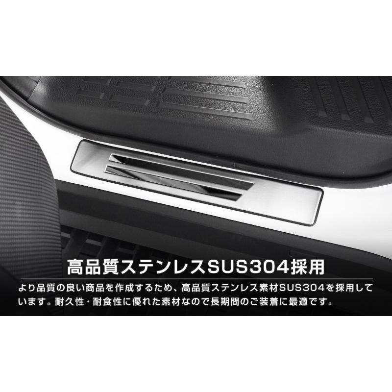 サムライプロデュース 新型ランドクルーザー ランクル250 サイド