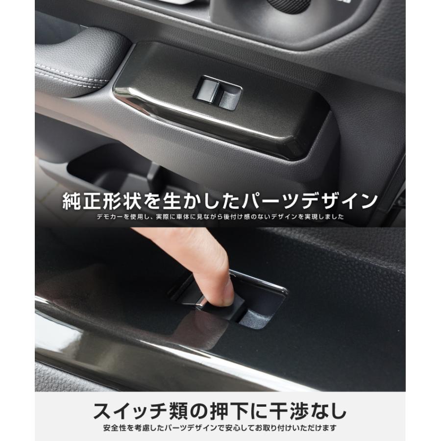 サムライプロデュース 新型ランドクルーザー ランクル250 専用