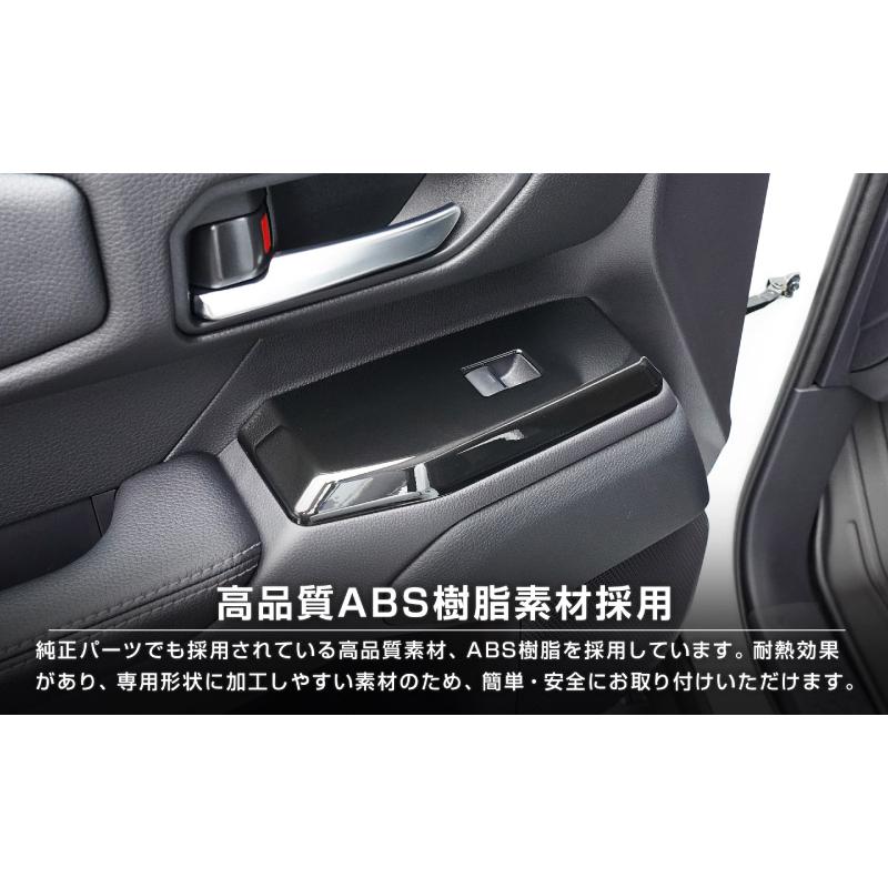 サムライプロデュース 新型ランドクルーザー ランクル250 専用