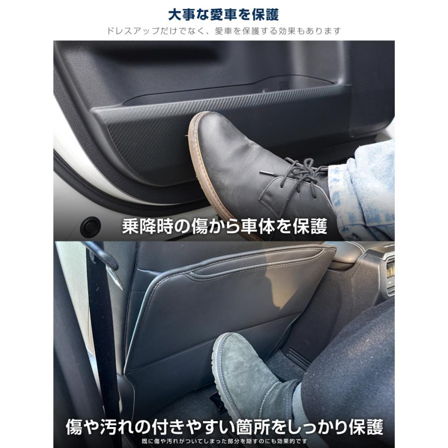 サムライプロデュース ＼10%OFF／セット割 新型ランドクルーザー