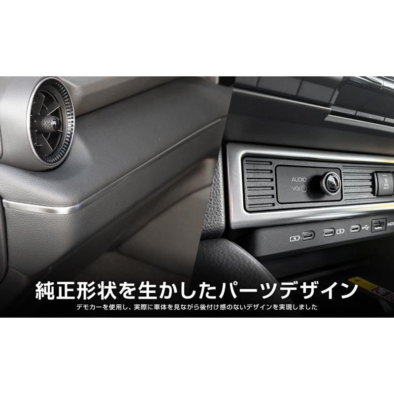 サムライプロデュース セット割 新型ランドクルーザー ランクル250