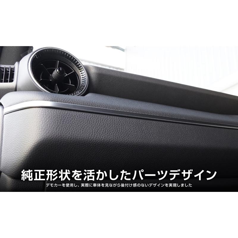 サムライプロデュース 新型ランドクルーザー ランクル250 専用