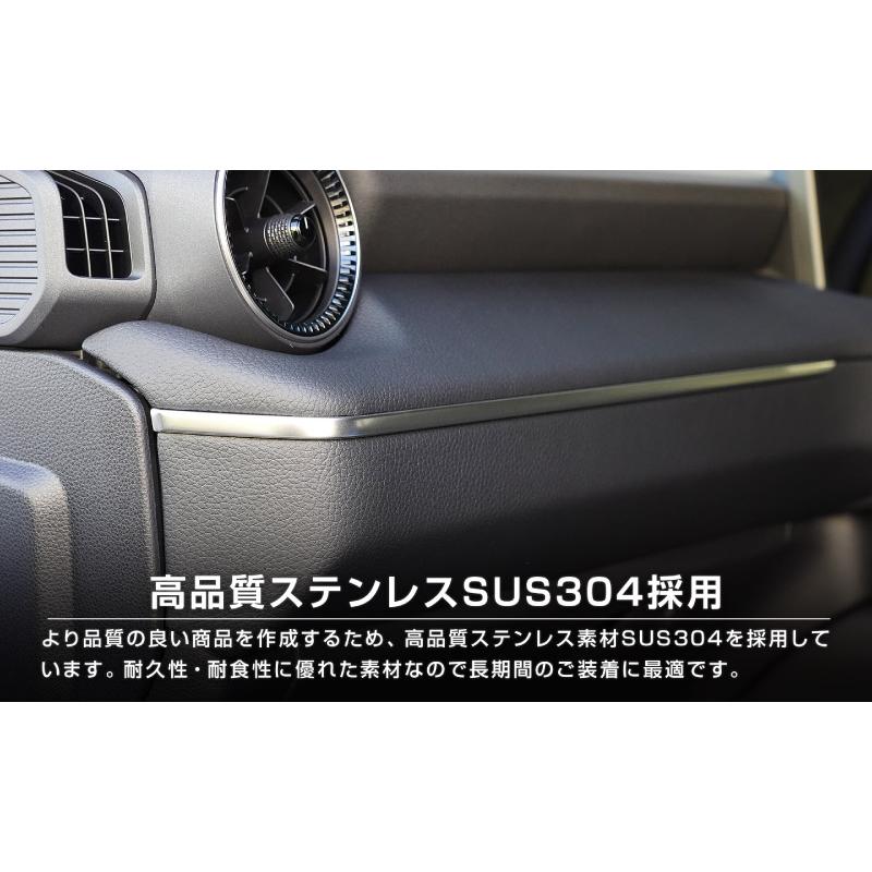 サムライプロデュース 新型ランドクルーザー ランクル250 専用