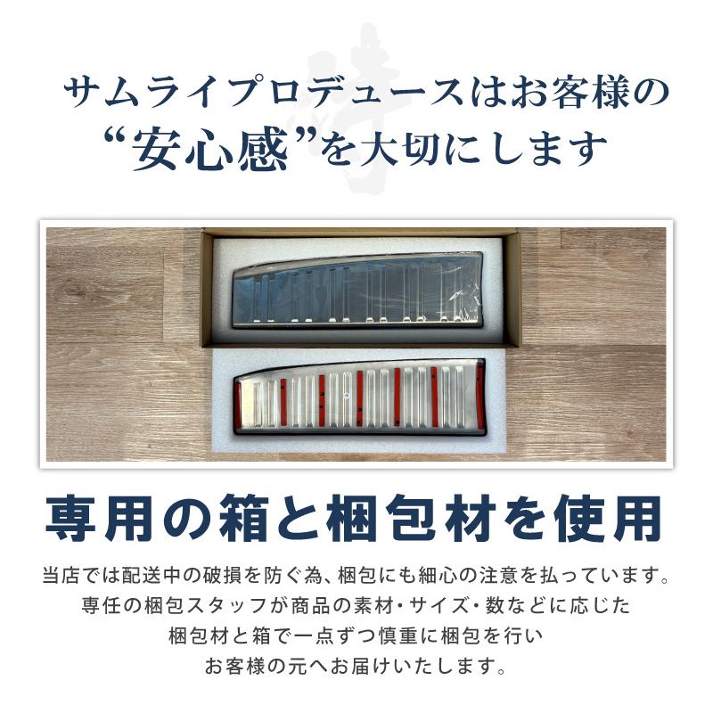 サムライプロデュース 新型ランドクルーザー ランクル250 7人