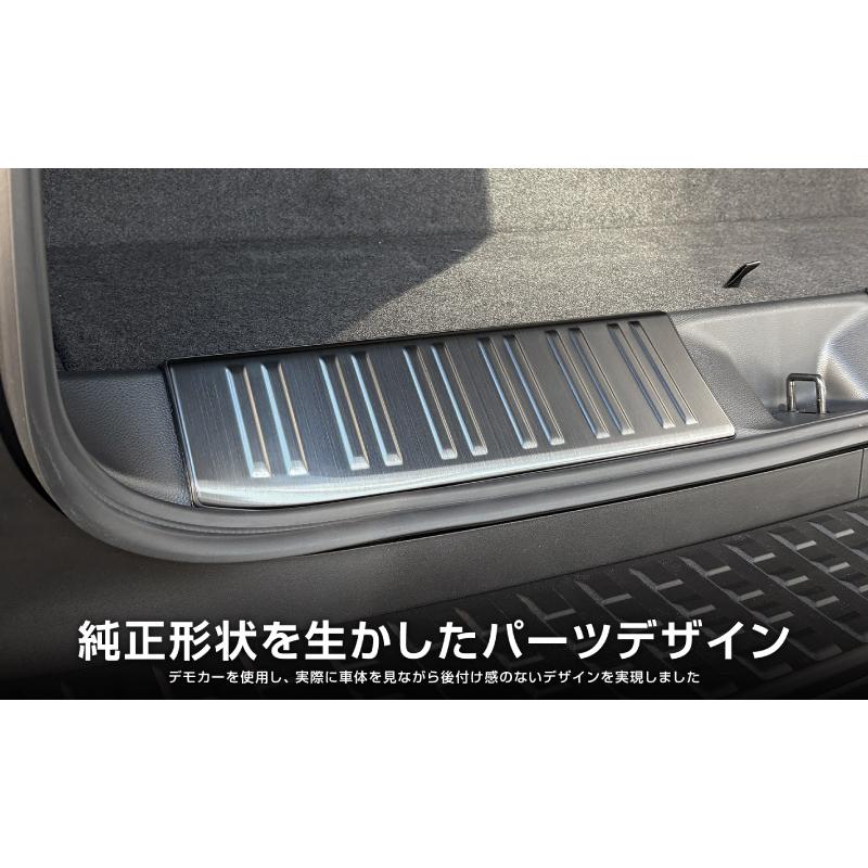 縁 サムライプロデュース セット割 新型ランドクルーザー ランクル