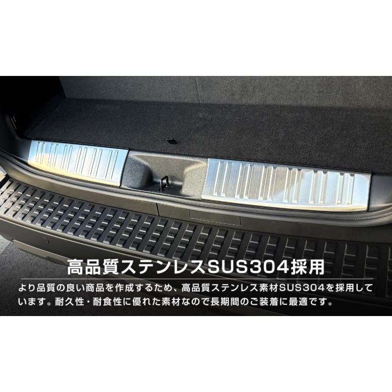 サムライプロデュース 新型ランドクルーザー ランクル250 7人乗り車