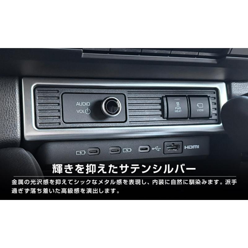 サムライプロデュース 新型ランドクルーザー ランクル250 フロント