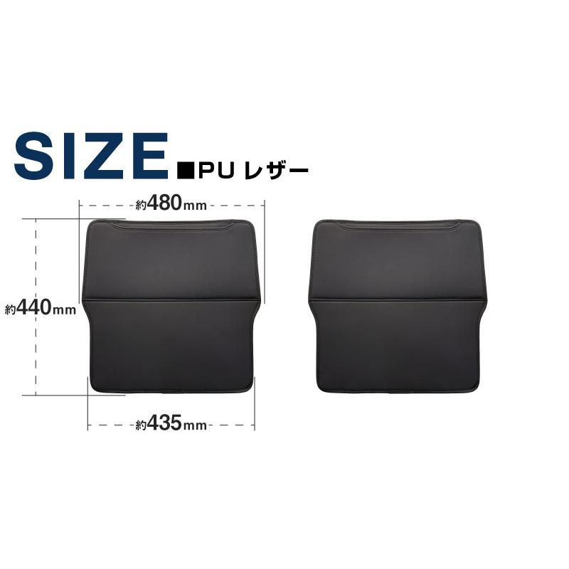 サイズ5 専用です。 サムライプロデュース 新型ランドクルーザー ランクル250 専用 運転席