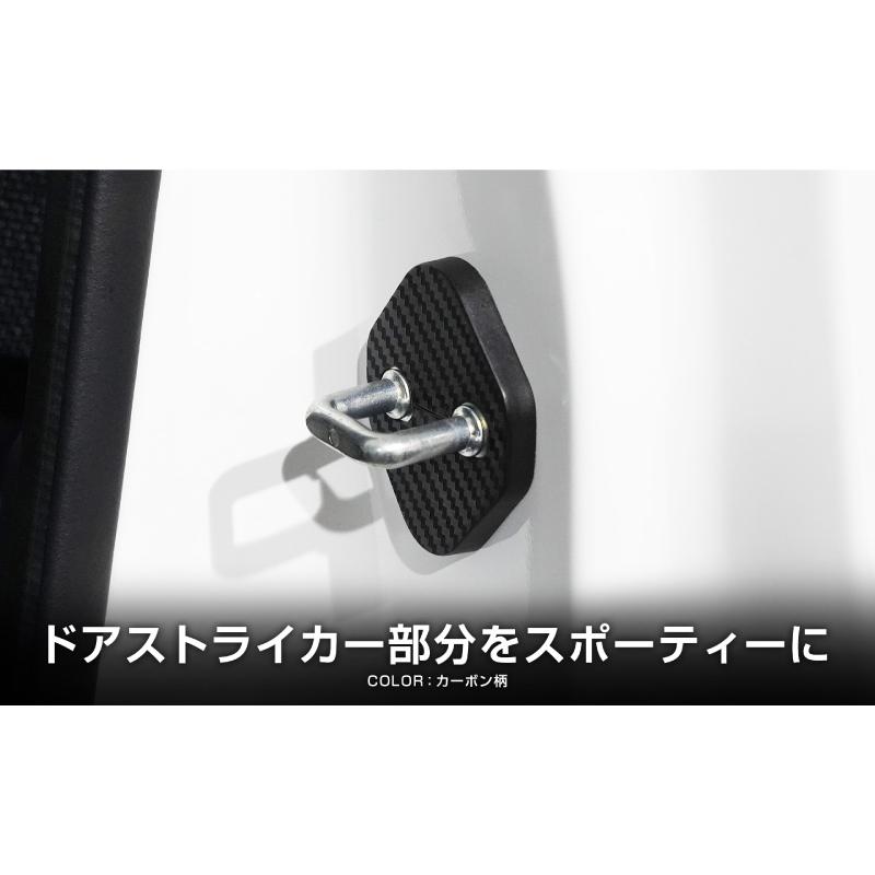 d*4様 ☆トヨタランクル用 純正 ストップランプカバー d*4様 ☆トヨタ