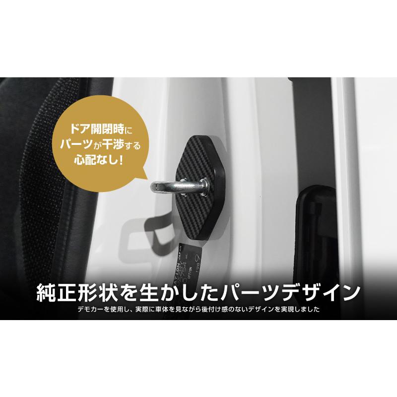 サムライプロデュース 新型ランドクルーザー ランクル250 ランクルFJ